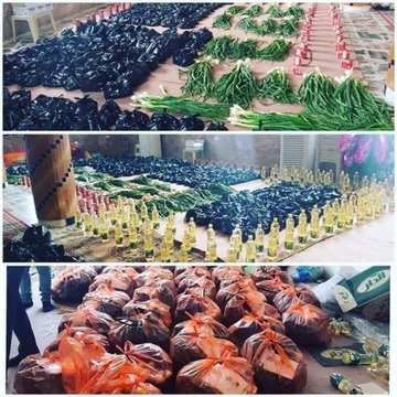 صورة إضافية