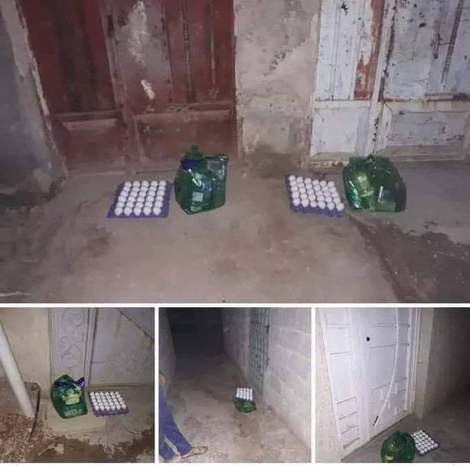 صورة إضافية