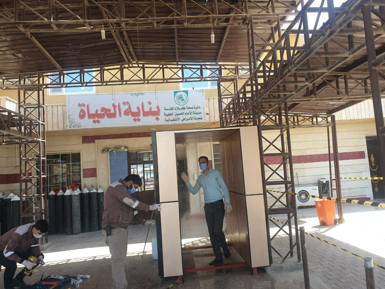 صورة إضافية