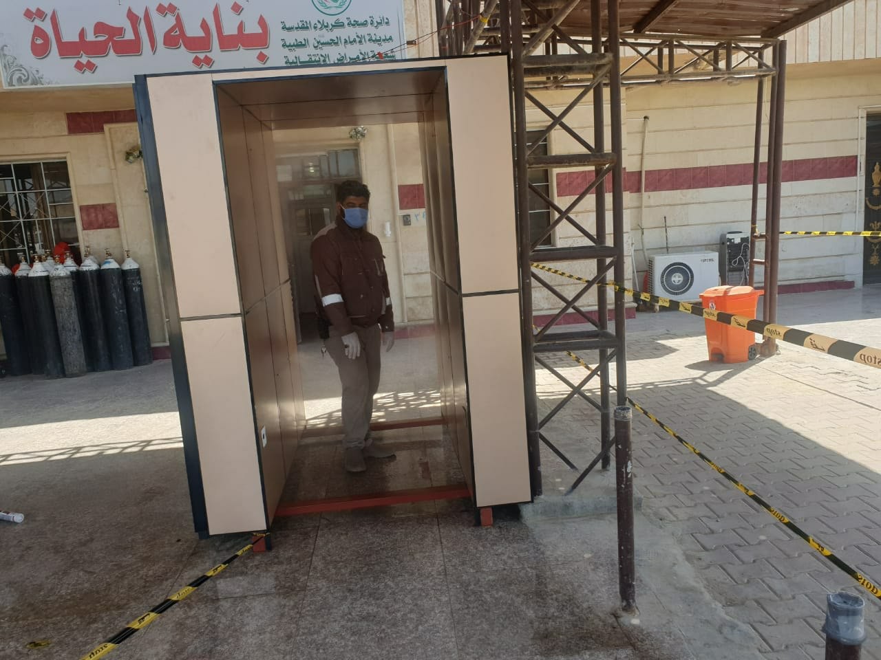 صورة إضافية