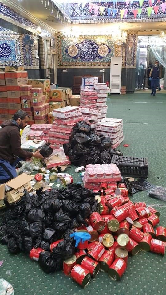 صورة إضافية