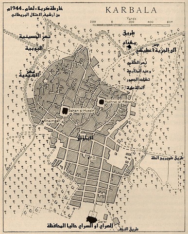 أبرز الأحياء السكنية التي شُيدت في كربلاء سنة (1935-1964م)