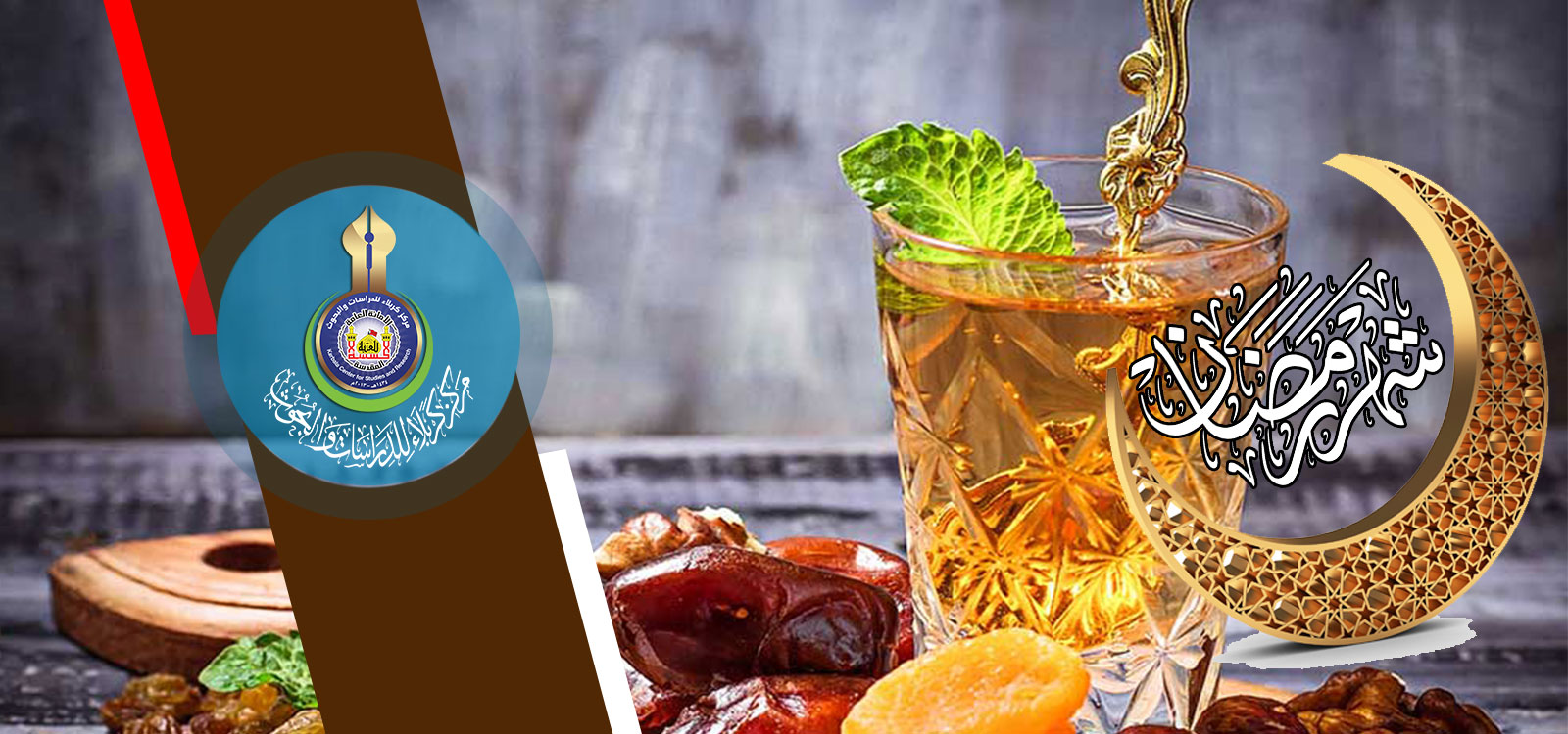 أبرز المشكلات الصحية في رمضان وطرق تجنبها... الصداع