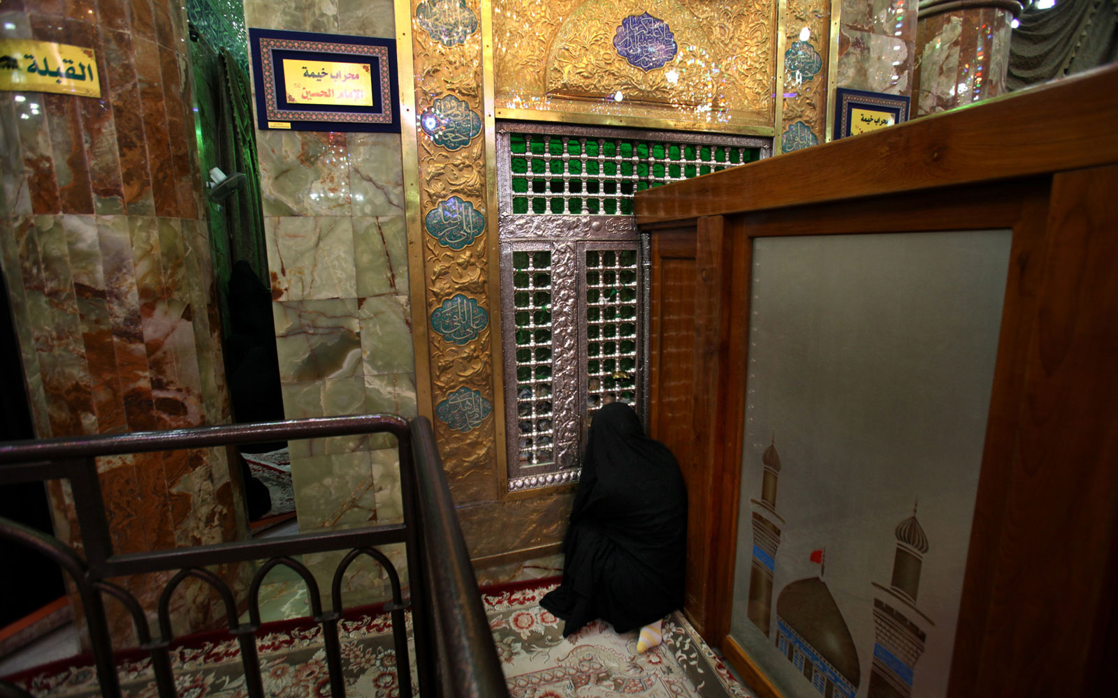 صورة إضافية