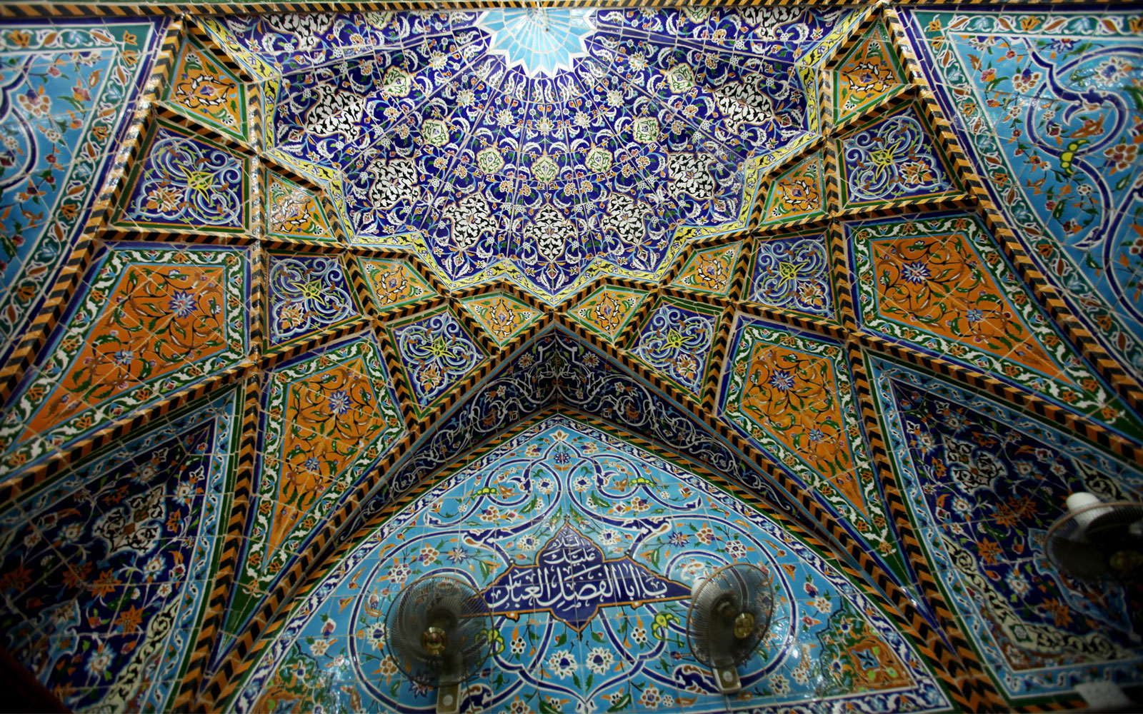 صورة إضافية