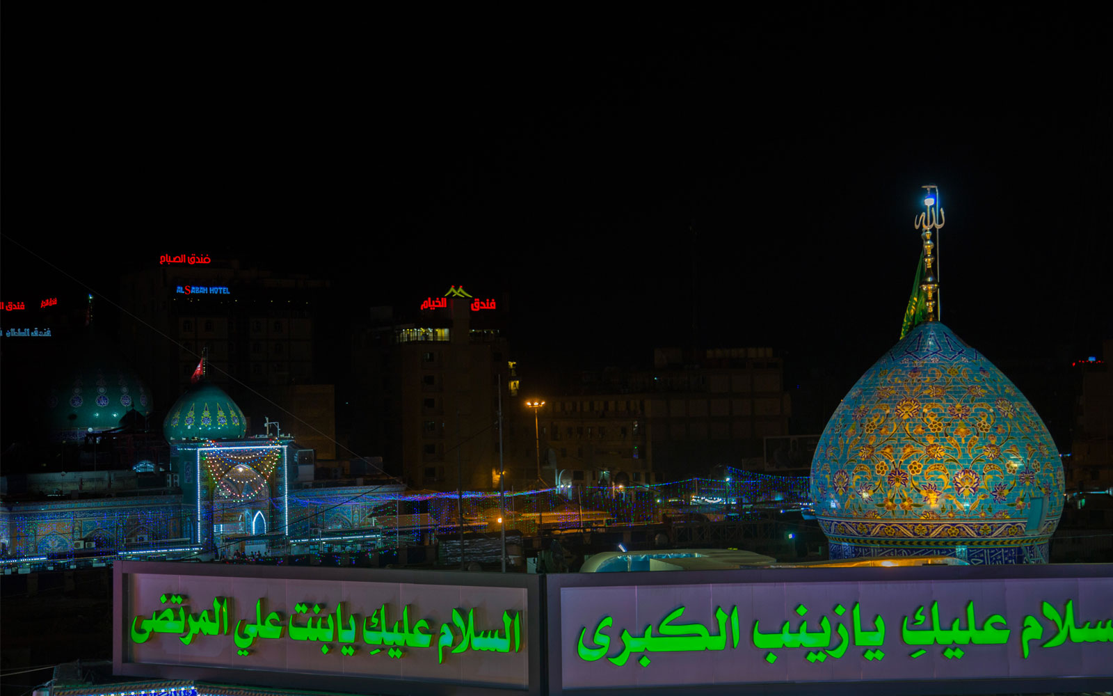 صورة إضافية