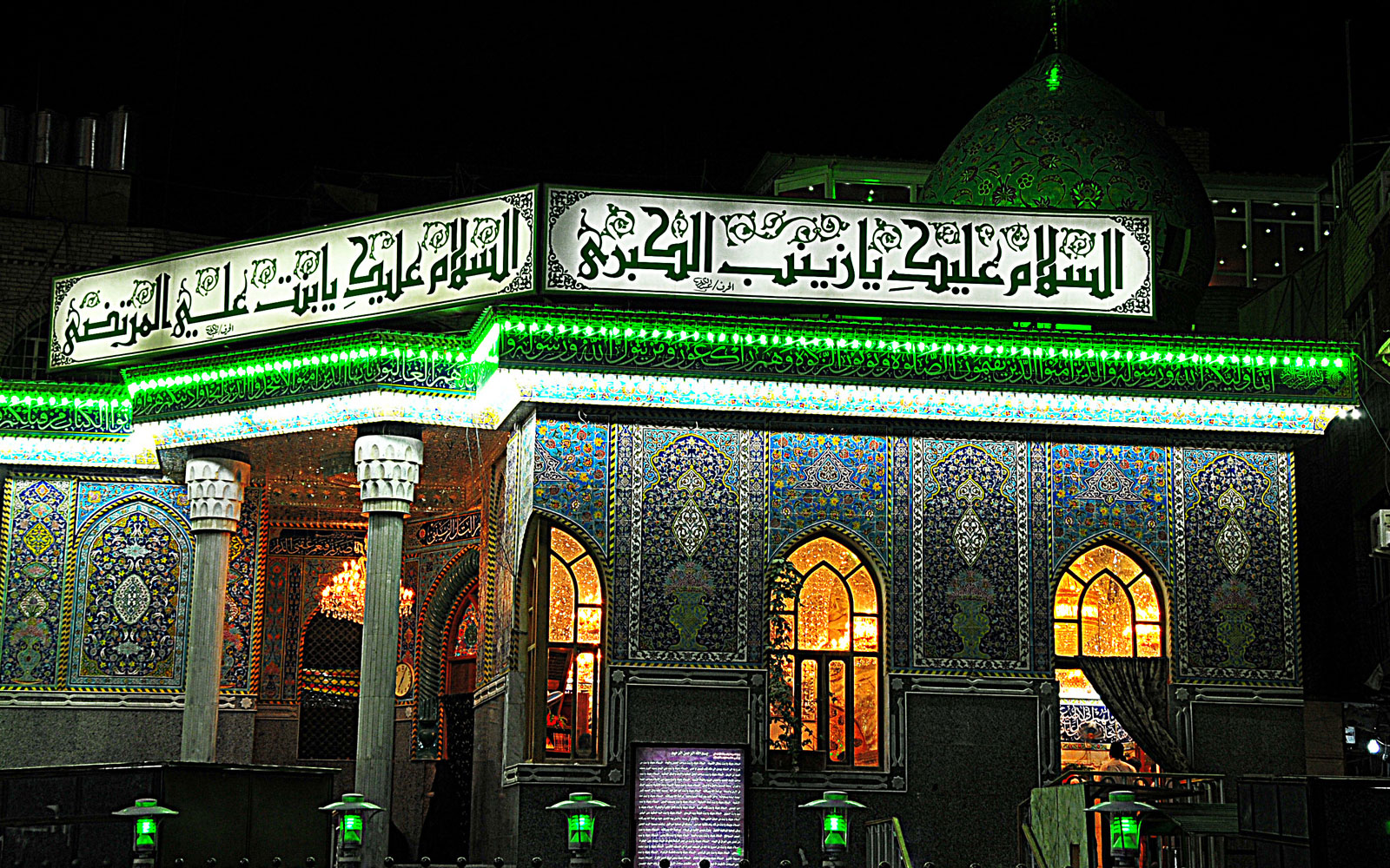 صورة إضافية