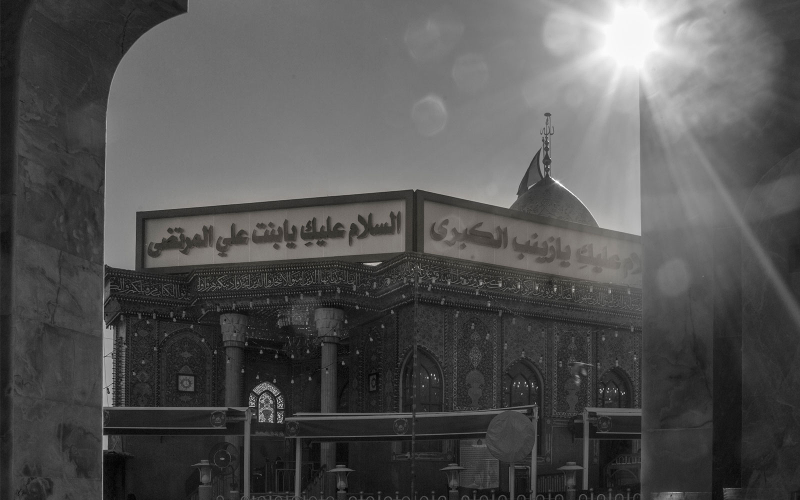 صورة إضافية