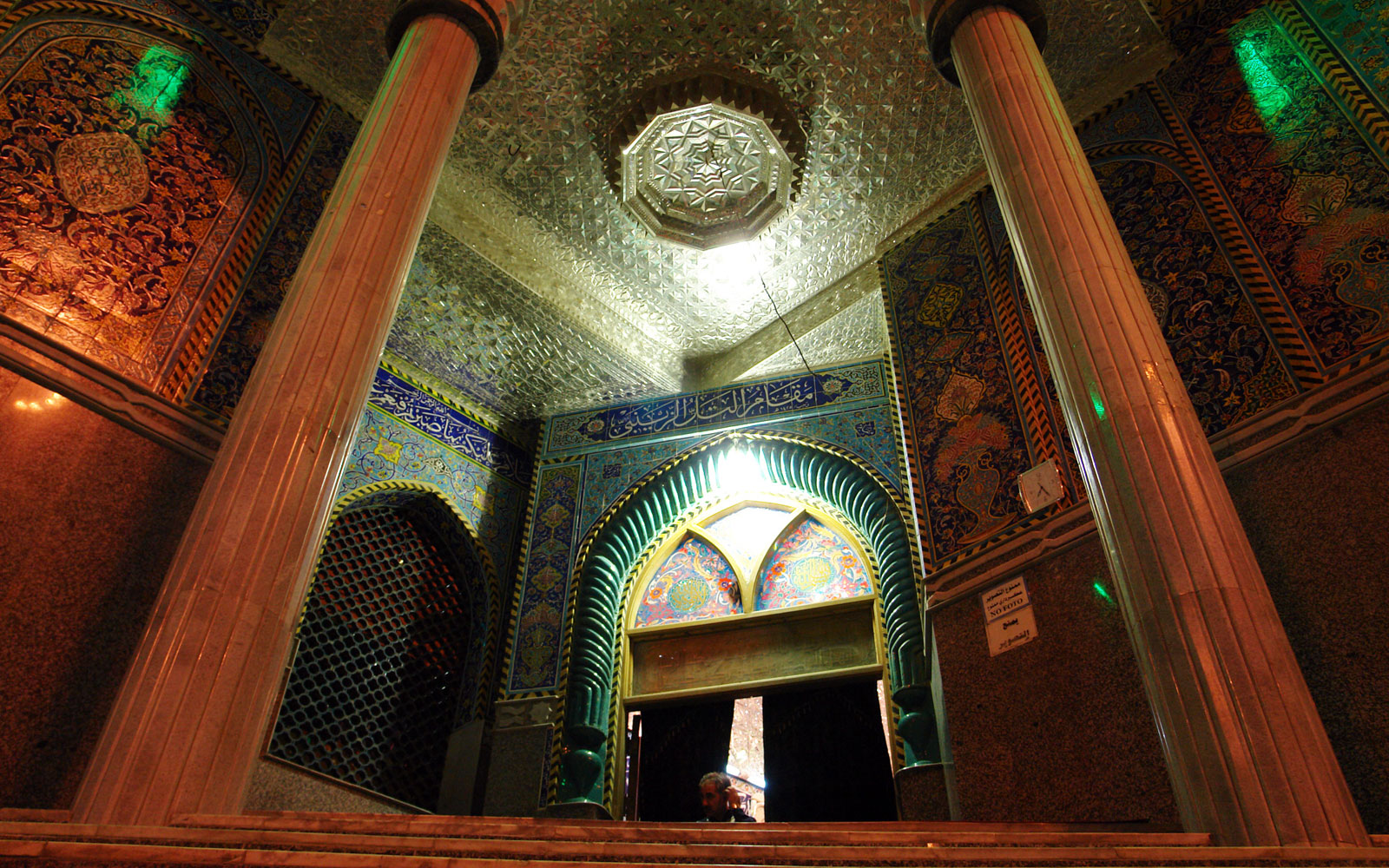 صورة إضافية