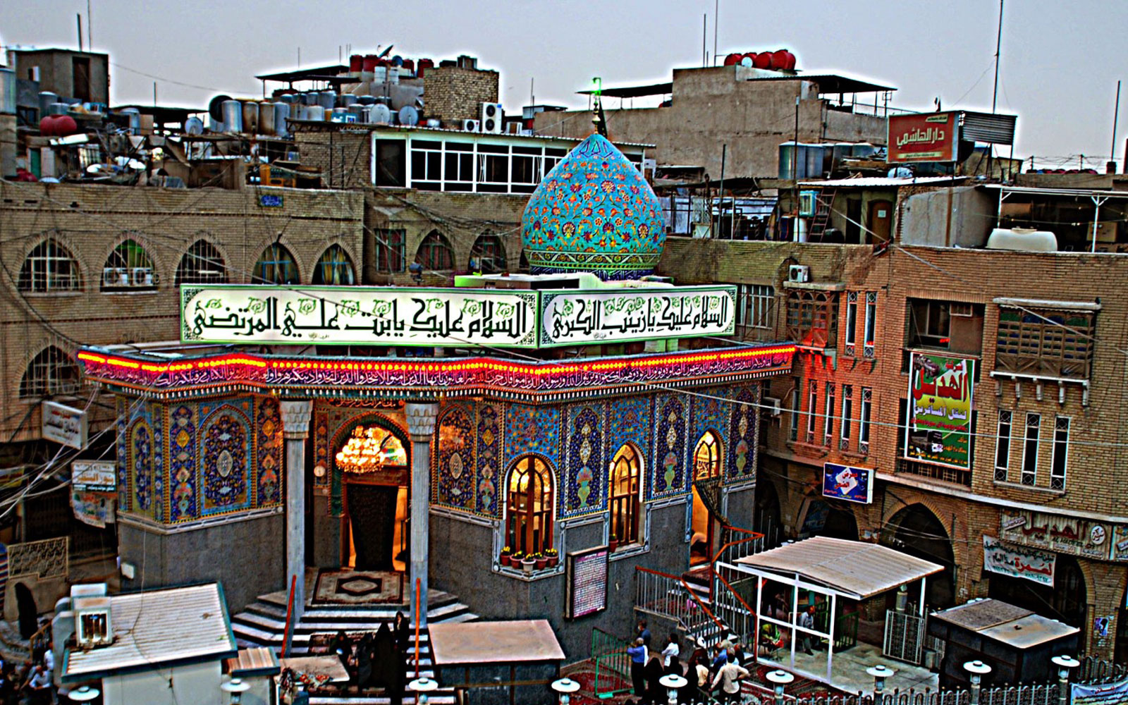 صورة إضافية
