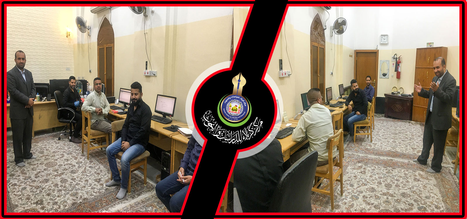 مركز كربلاء يشارك في دورة حول نظام الفهرسة الالكترونية الحديث (KOHA)