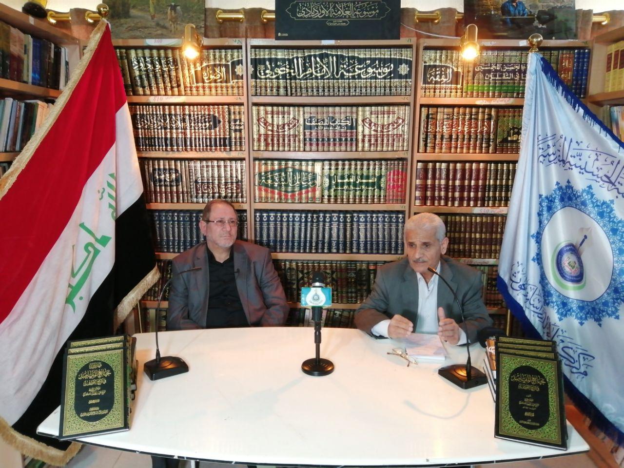 ندوة علمية في مركز كربلاء عن دور مدينة الحسين عليه السلام في ثورة العشرين