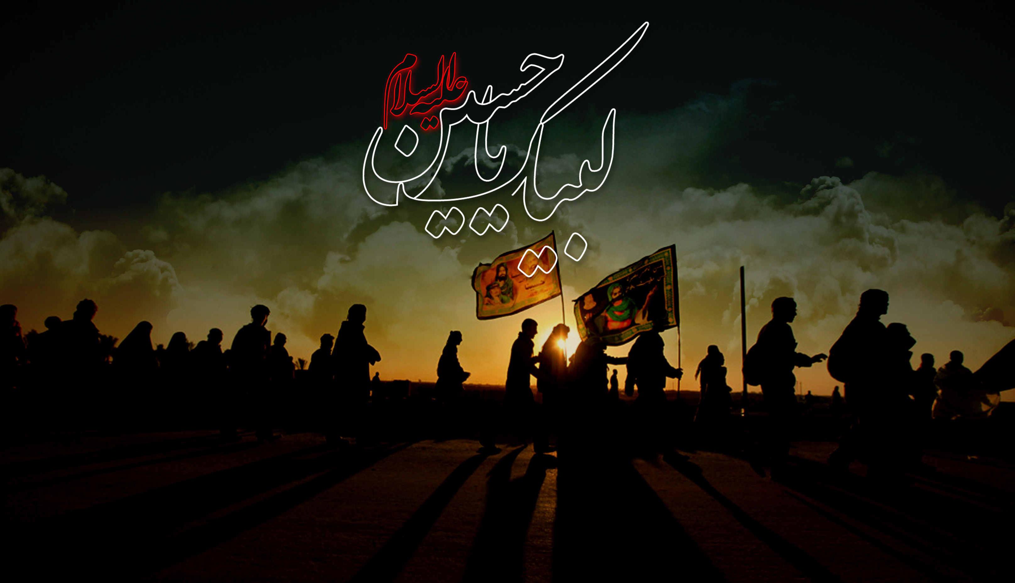 الرد المتين على مُنكر زيارة الأربعـين