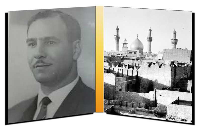 كربلاء في عهد المحافظ جابر حسن مراد
