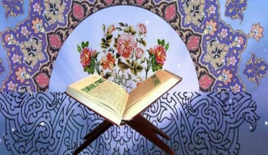 الاتجاهات الدينية في مناحي الحياة (الدين والعقلانية العامة)