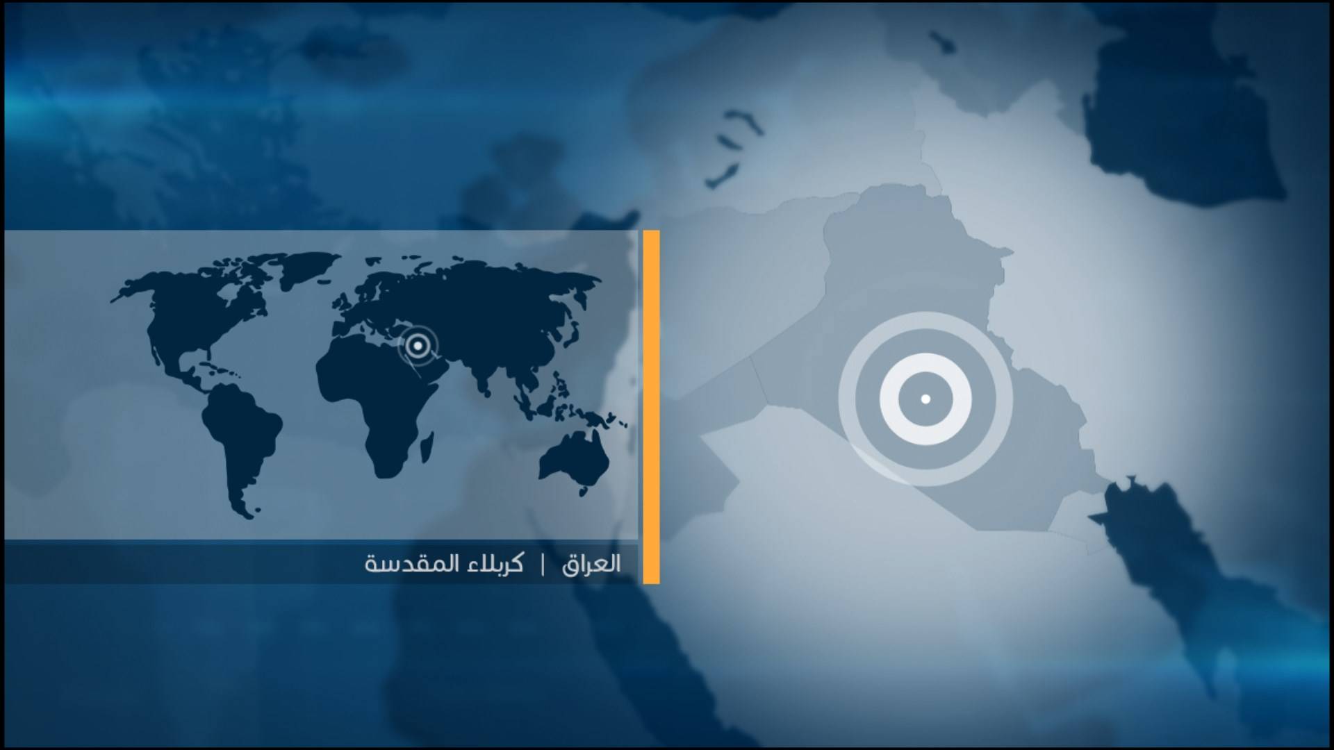 مدير صحة كربلاء: نسبة الشفاء في المحافظة تصل الى 65%
