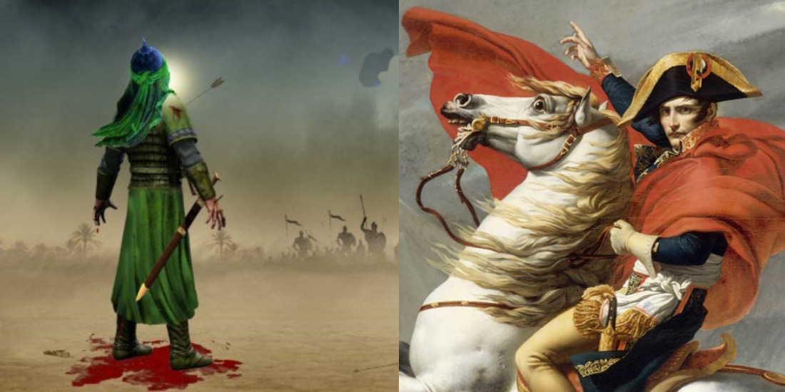 كيف ألهمت تضحية الإمام الحسين (ع) القائد الفرنسي نابليون؟