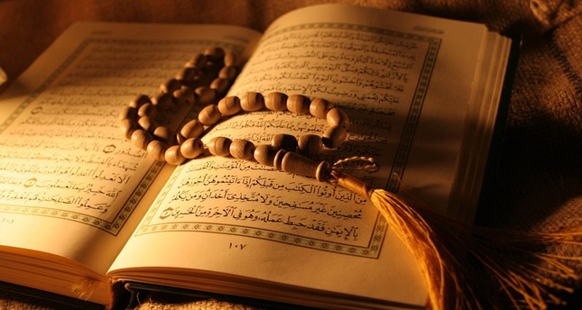 الاتجاهات الدينية في مناحي الحياة (تفريق الدين بين من أصاب الحقيقة ومن أخطأها ولو عن باعث إيماني)