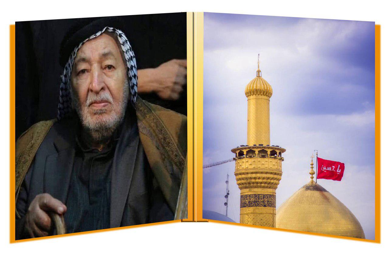 كربلاء المقدسة تخلّد الرادود الحسيني الشهير (جاسم النويني )بنصب تذكاري