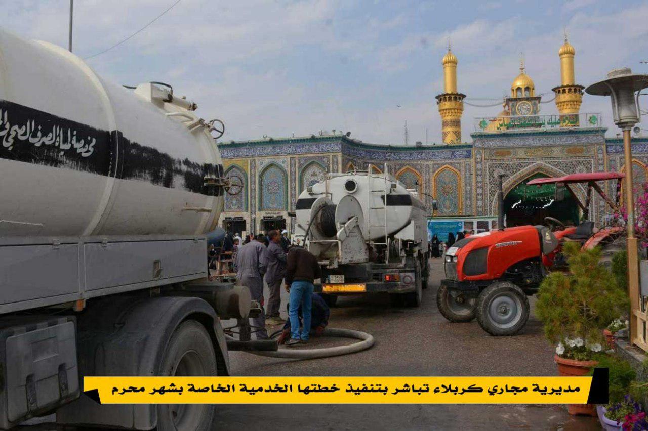 مديرية مجاري كربلاء تباشر بتنفيذ خطتها الخدمية الخاصة بشهر محرم