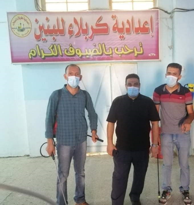 صورة إضافية