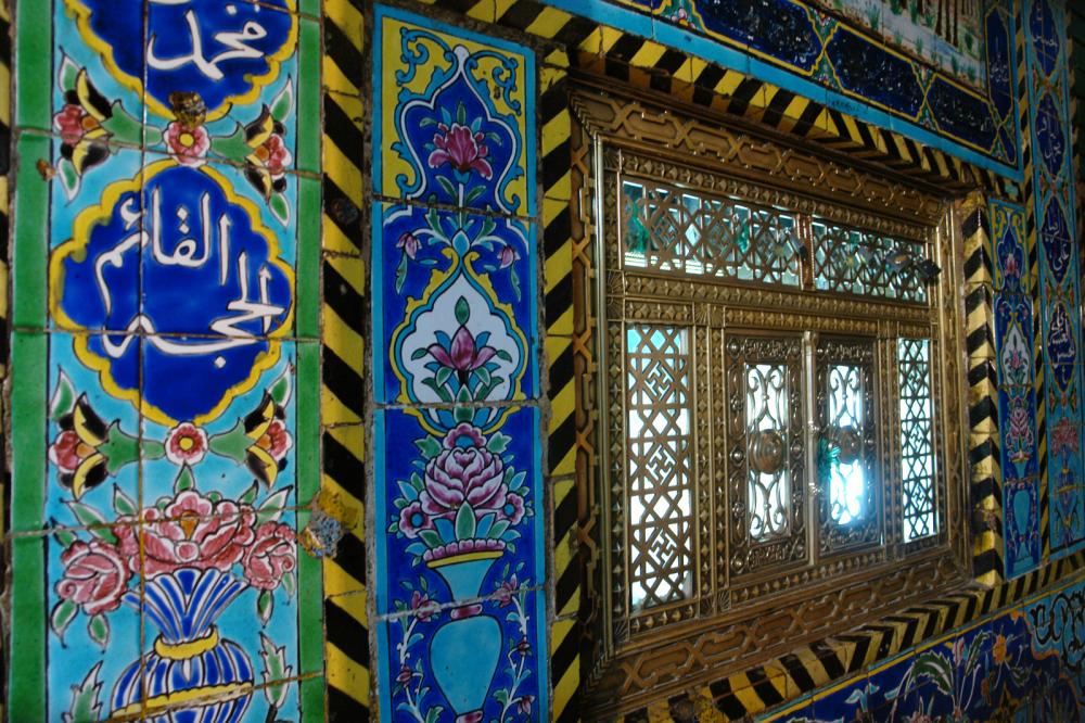 مقام كف العباس الأيمن (عليه السلام)