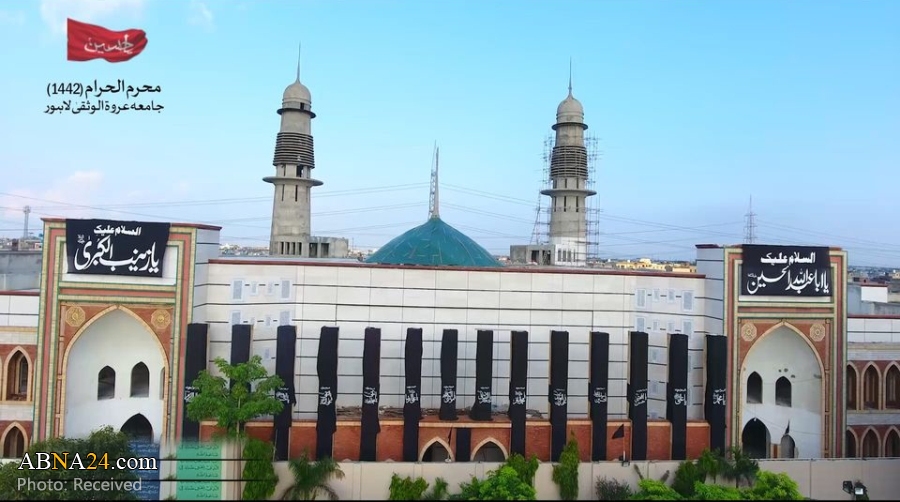 بالصور: مراسيم عاشوراء في باكستان بمشاركة علماء السنّة والجماعة