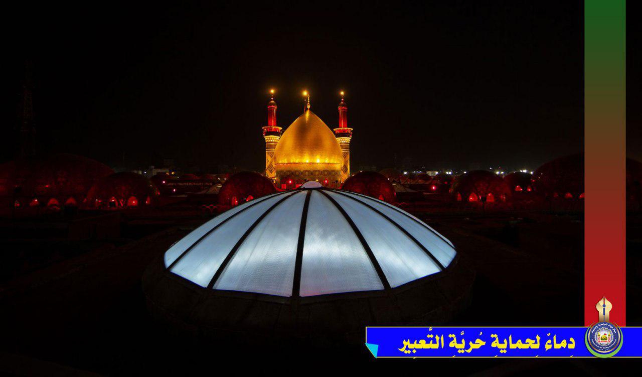 دِماءٌ لِحمايةِ حُريَّةِ التَّعبِير