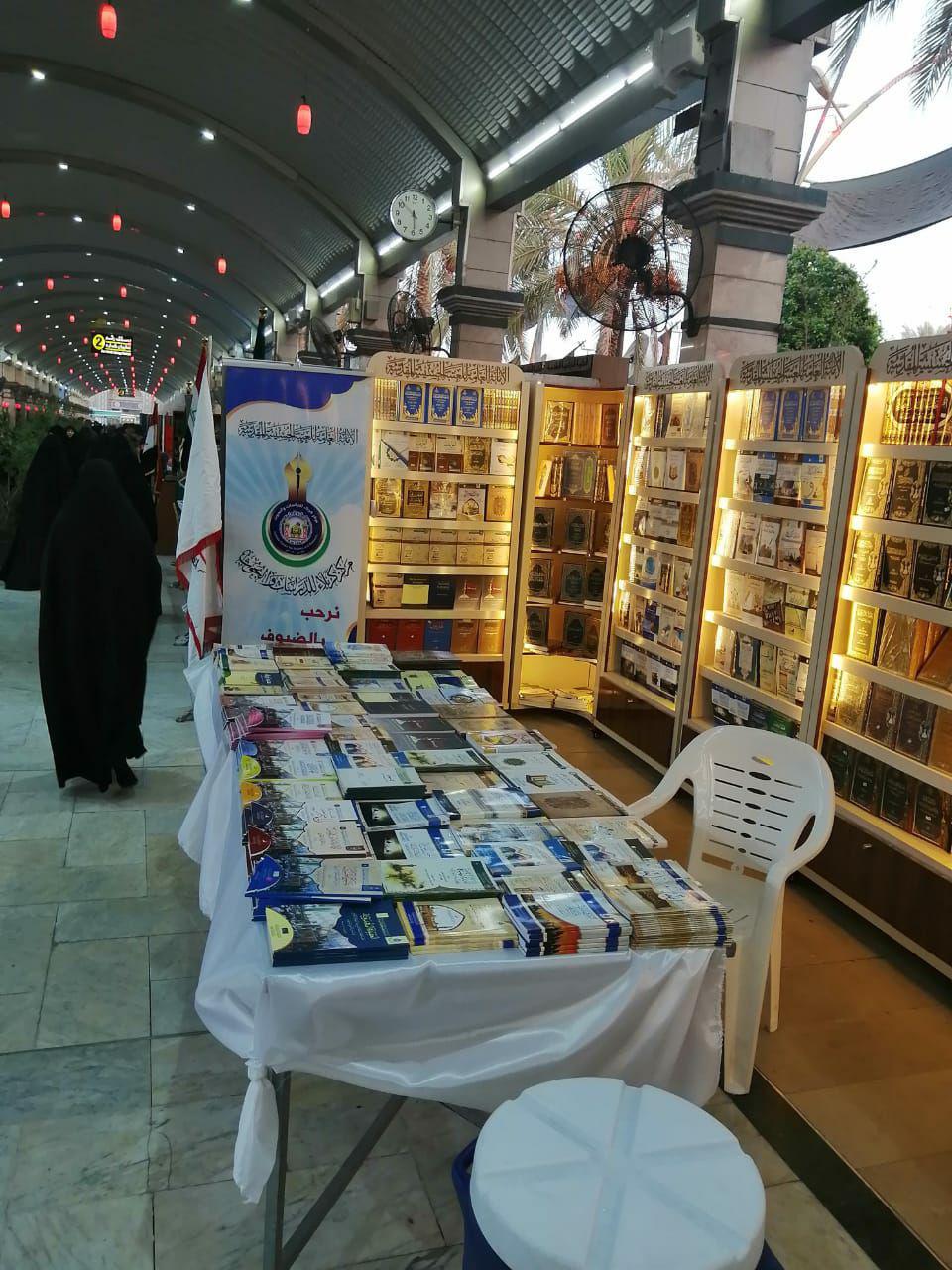 صورة إضافية