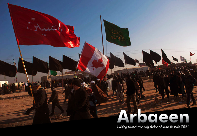 For The First Time... An Iraqi Governorate Uses GPS during the Arbaeen