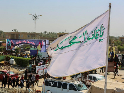 صورة إضافية