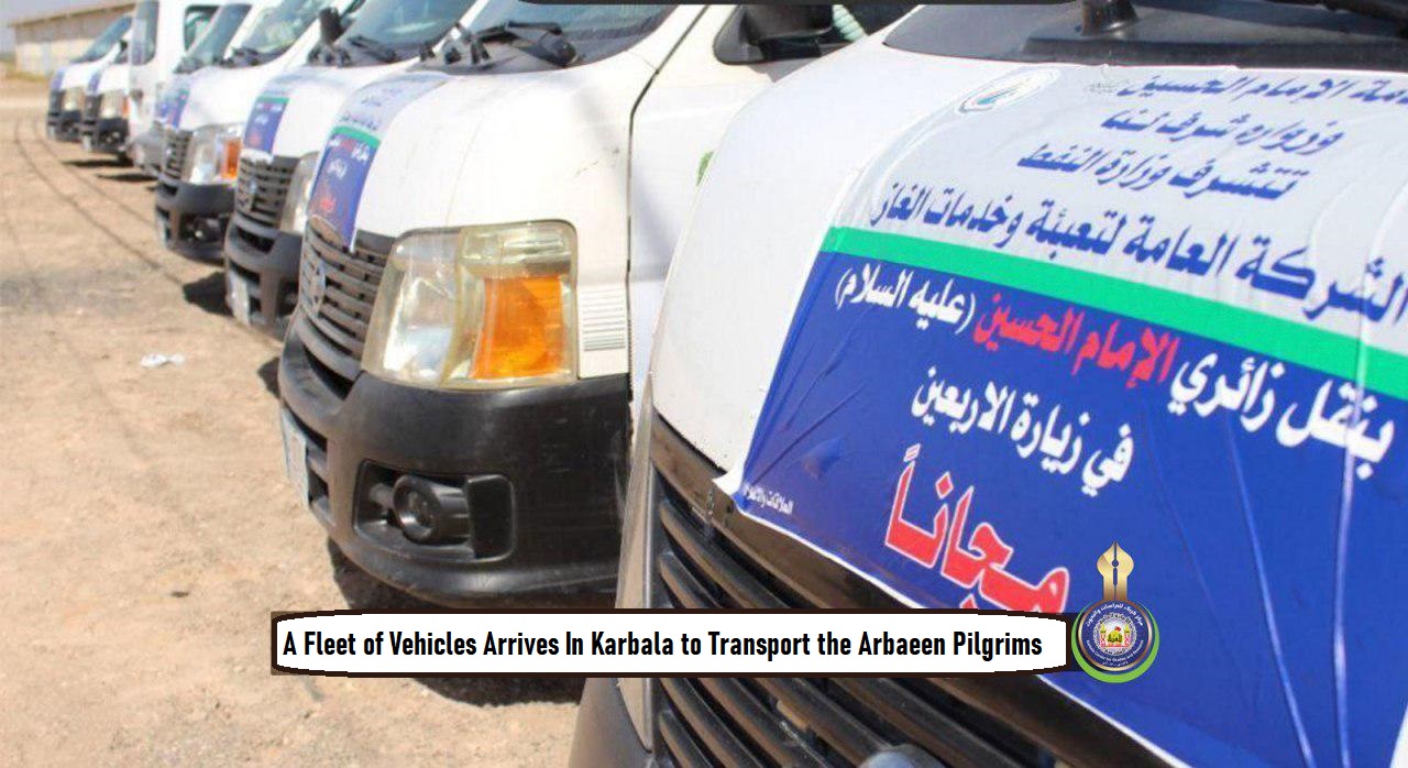 A Fleet of Vehicles Arrives In Karbala to Transport the Arbaeen Pilgrims