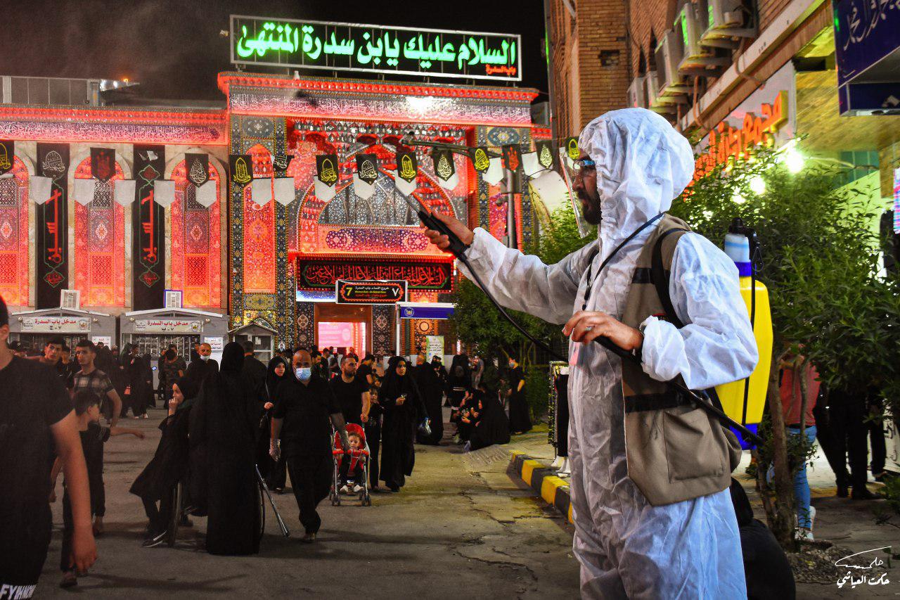 صورة إضافية