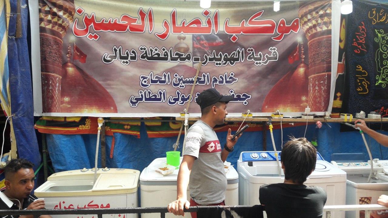 صورة إضافية