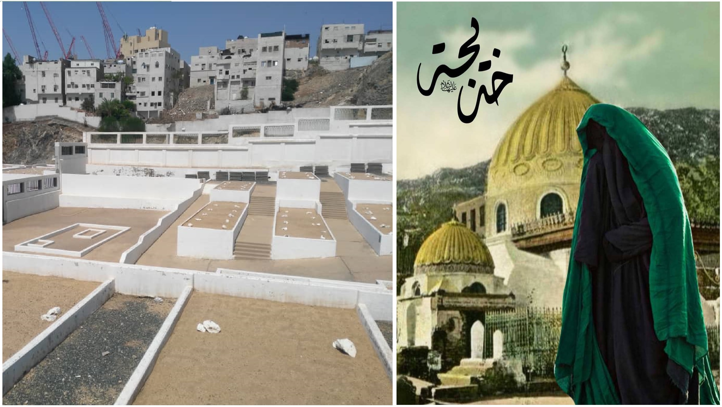 Hazrat Khadija’s Services to Islam