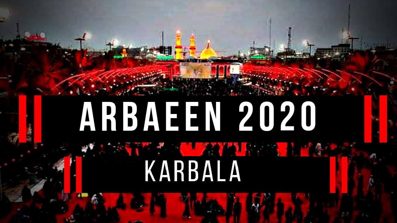 Arbaeen Competition Planned in Berlin