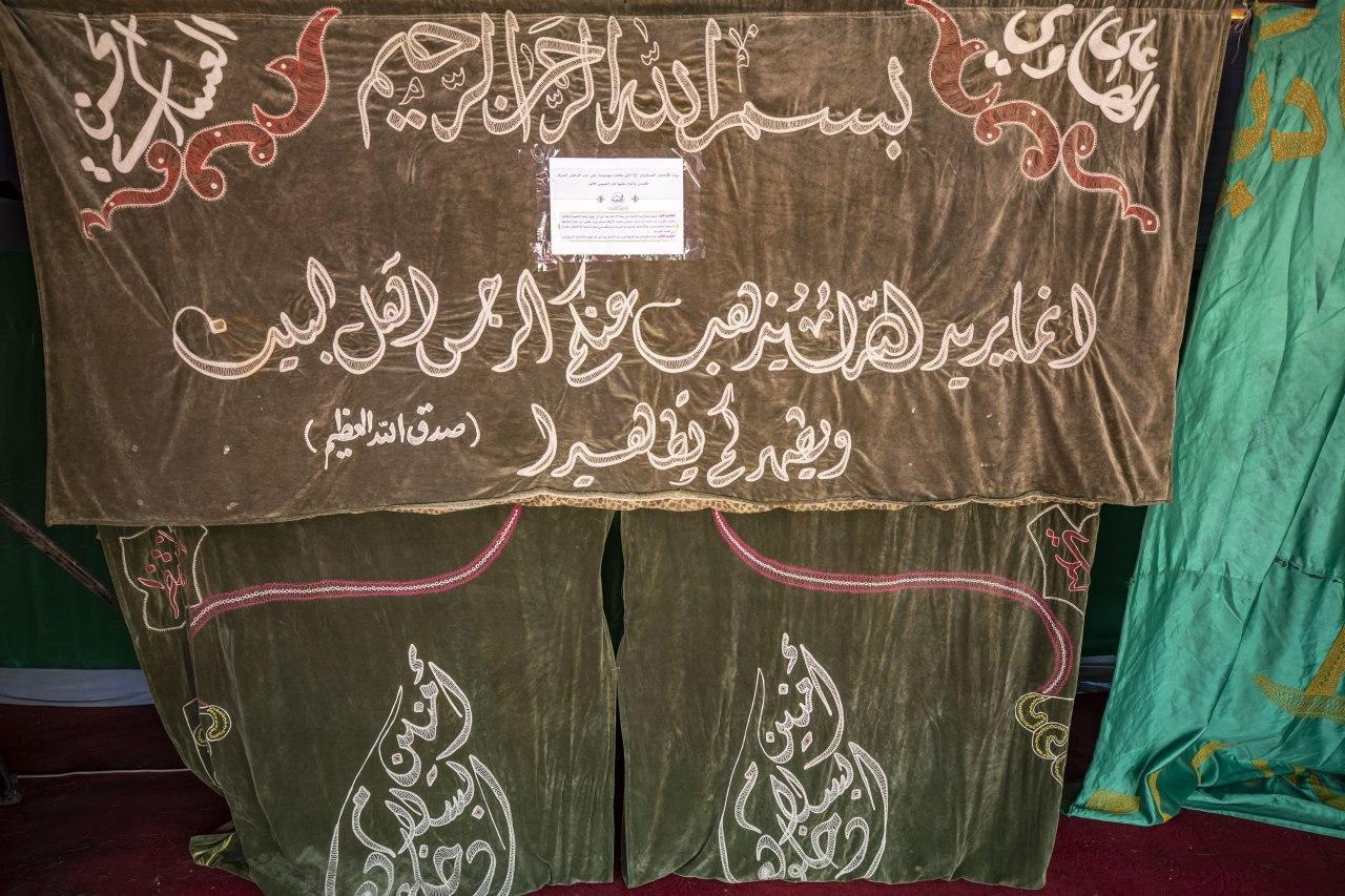 صورة إضافية