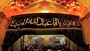 الحسين صوت الحق الإلهي (الجزء الثالث)