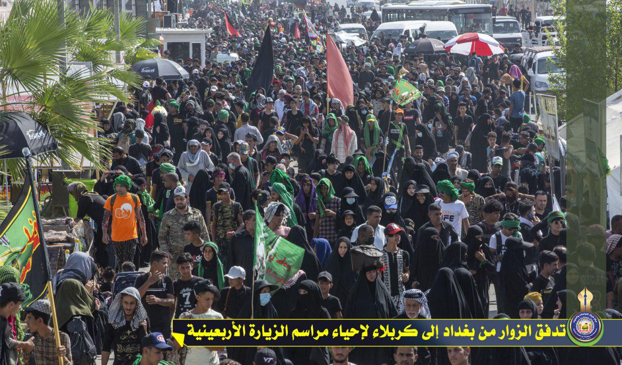 بالصور: تدفق الزوار من بغداد إلى كربلاء لإحياء مراسم الزيارة الأربعينية