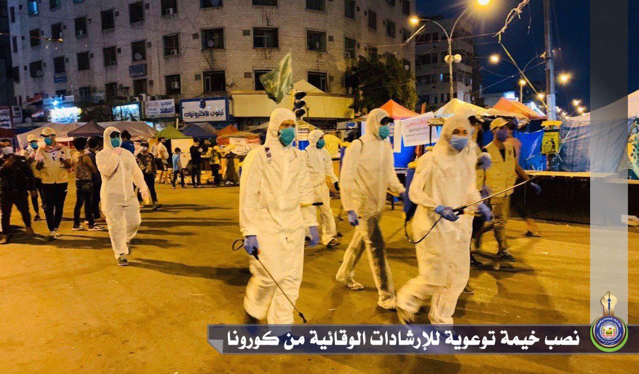 نصب خيمة توعوية للإرشادات الوقائية من كورونا على طريق كربلاء ـ بغداد