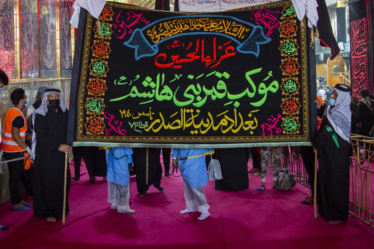 صورة إضافية