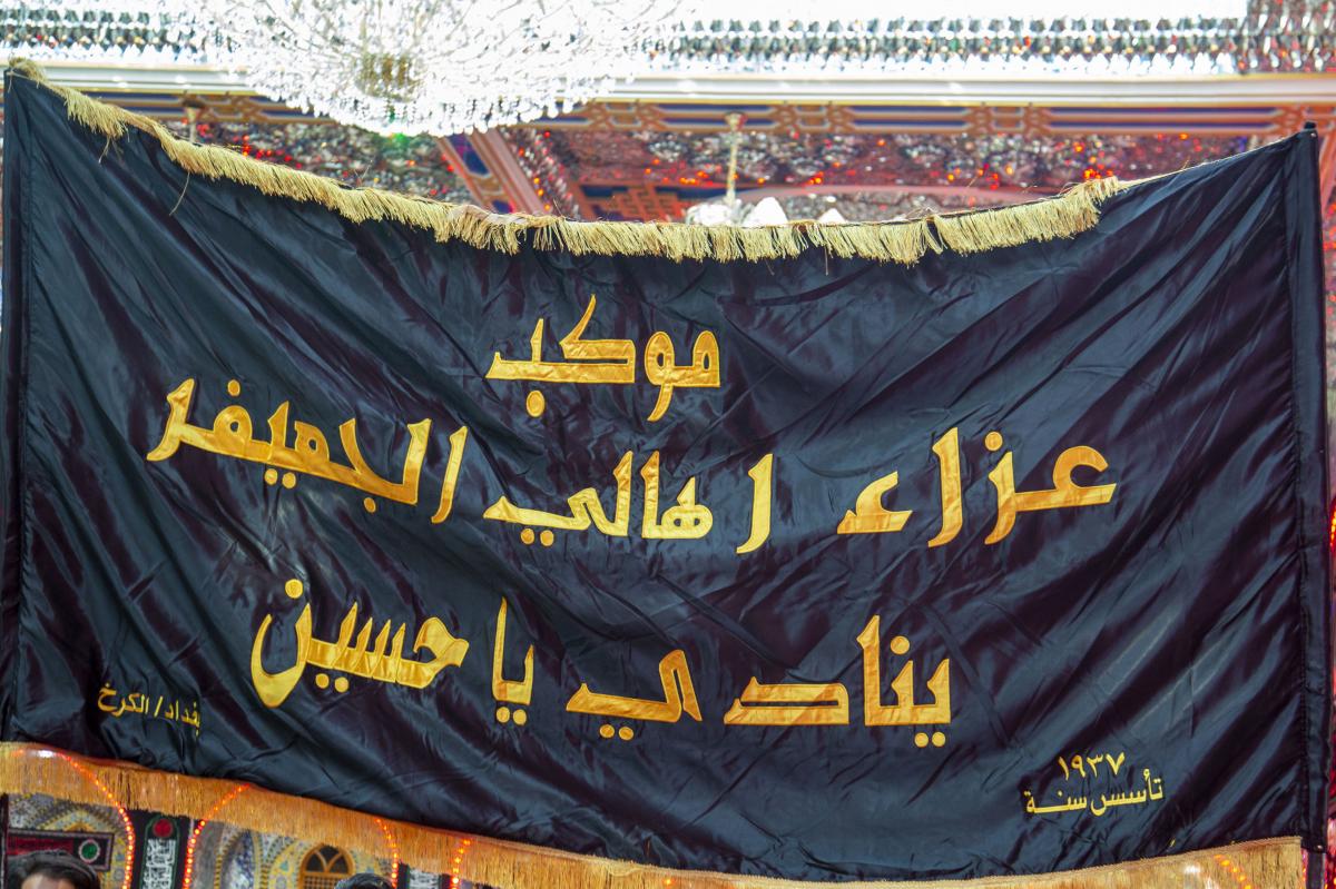 صورة إضافية