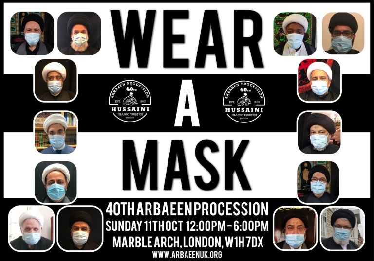 London Commemorates Arbaeen under COVID Restrictions