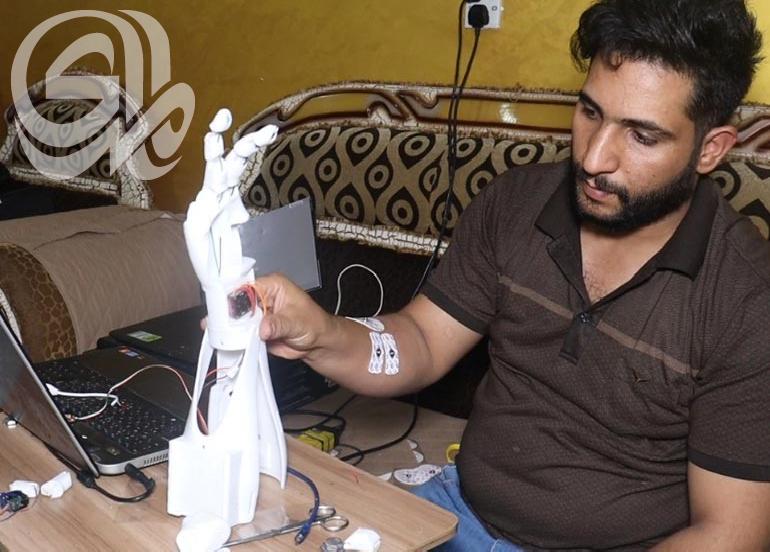 أحد خريجي جامعة كربلاء يصنع طرفًاً ذكياً متصلاً بالأعصاب