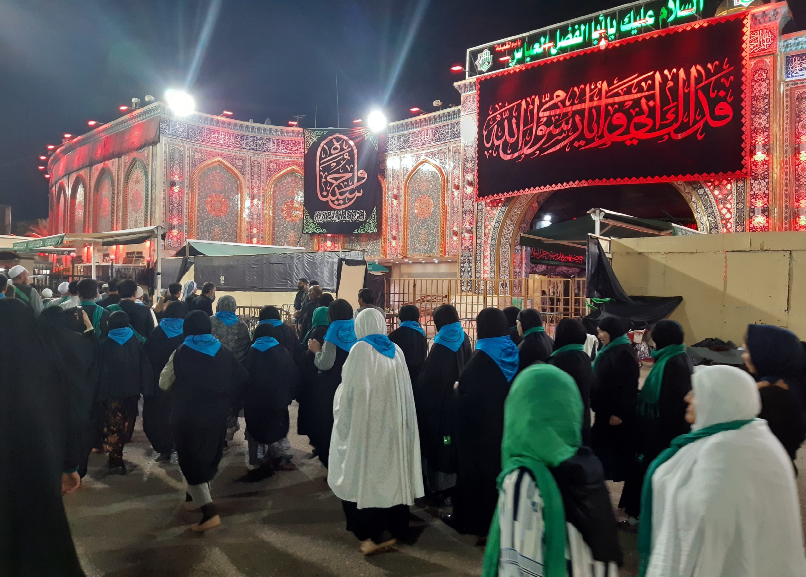 Disappointment over Karbala: A Pilgrimage Off-Limits In 2020… And Memories Of 2019