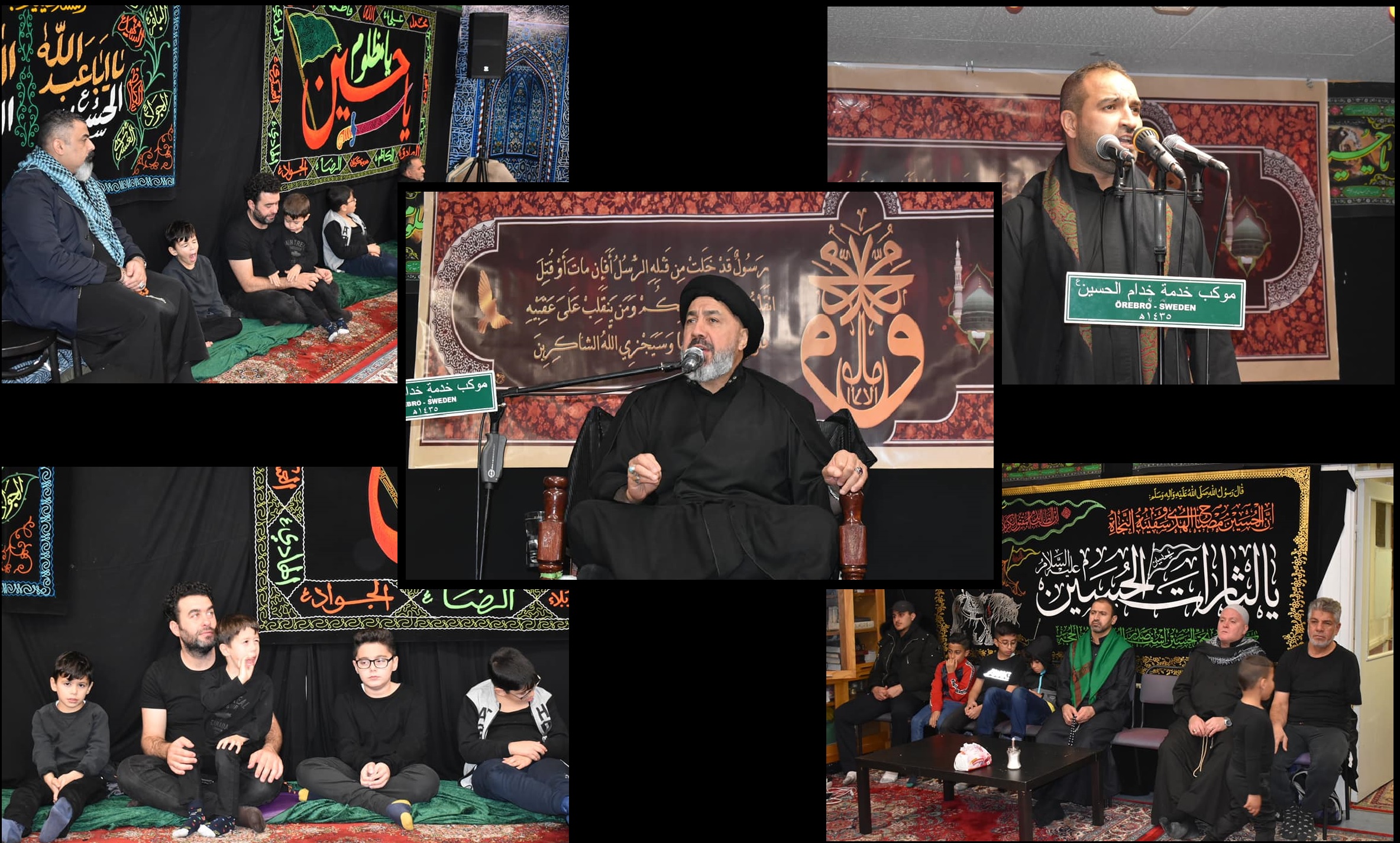 Photos: Mourning Ceremony on Demise of Ahlul -Bayt in Sweden