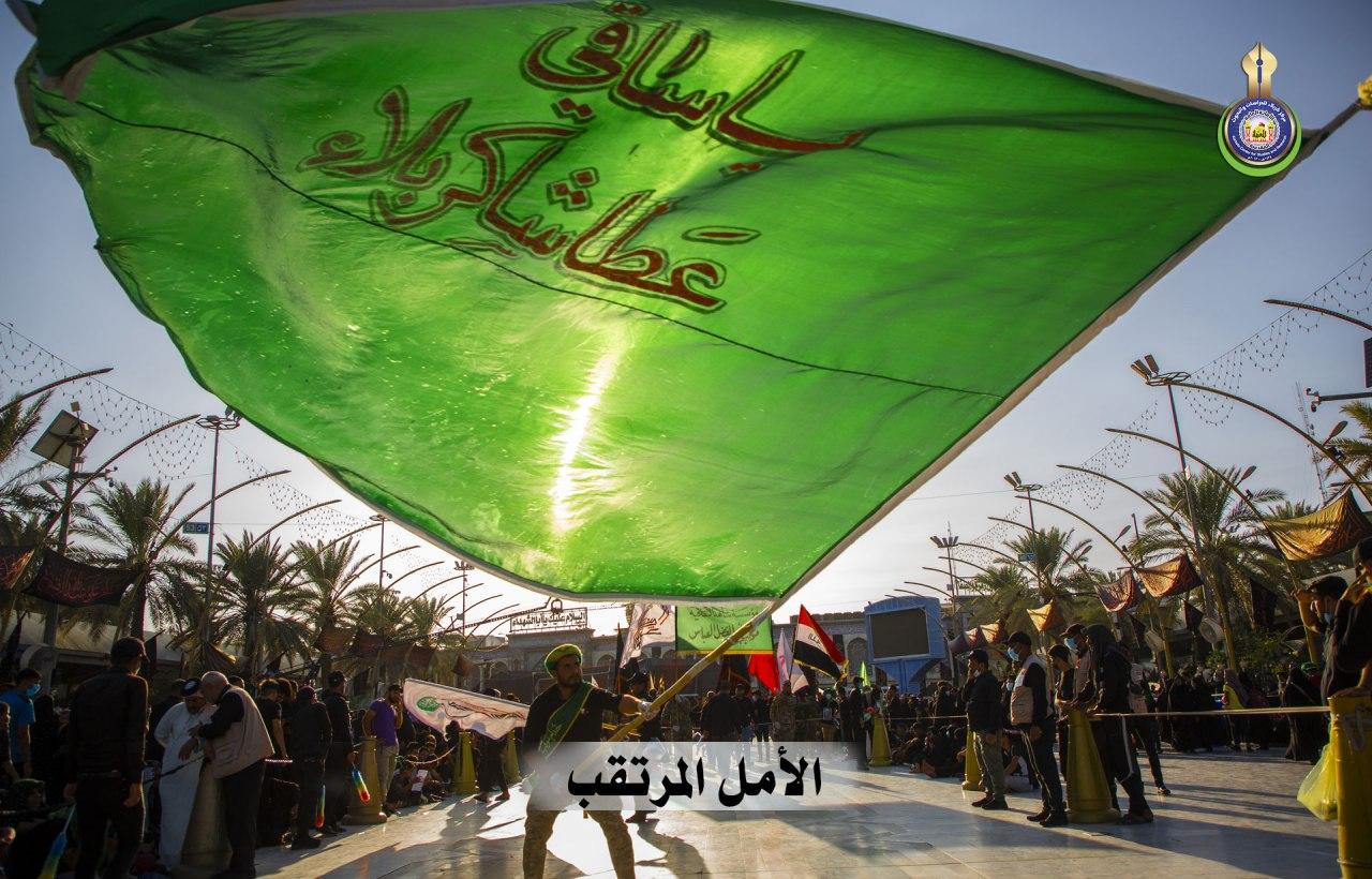 الأمل المرتقب