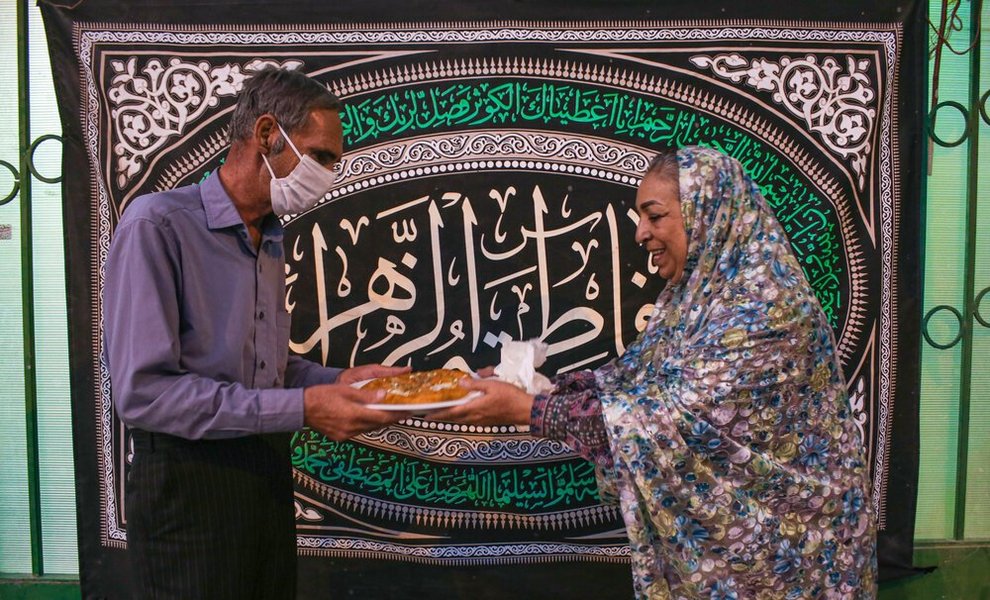صورة إضافية