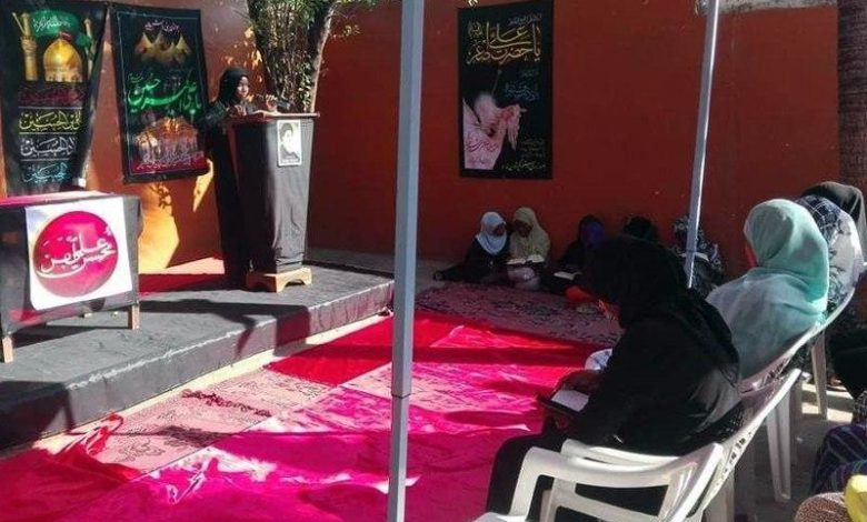 Commemoration of the Muhsin Days at Sayeda Um Al-Banin Center in Madagascar