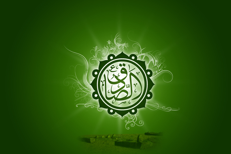 الإِمَامِ جَعفَرُ الصَّادِق (عَ): مولدُ الأمةِ من جديد